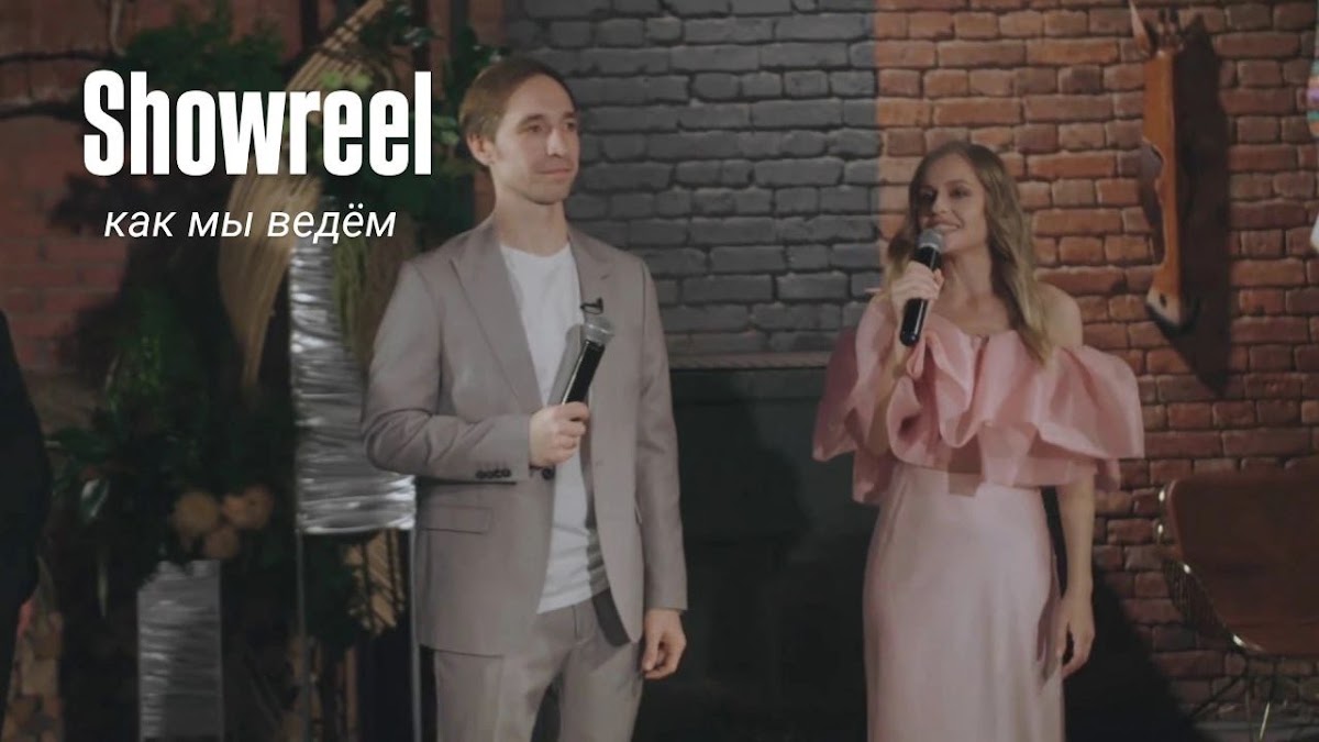 Петр и Наталья Демидовы — кадр 2 из 20