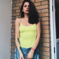 Вера Прима
