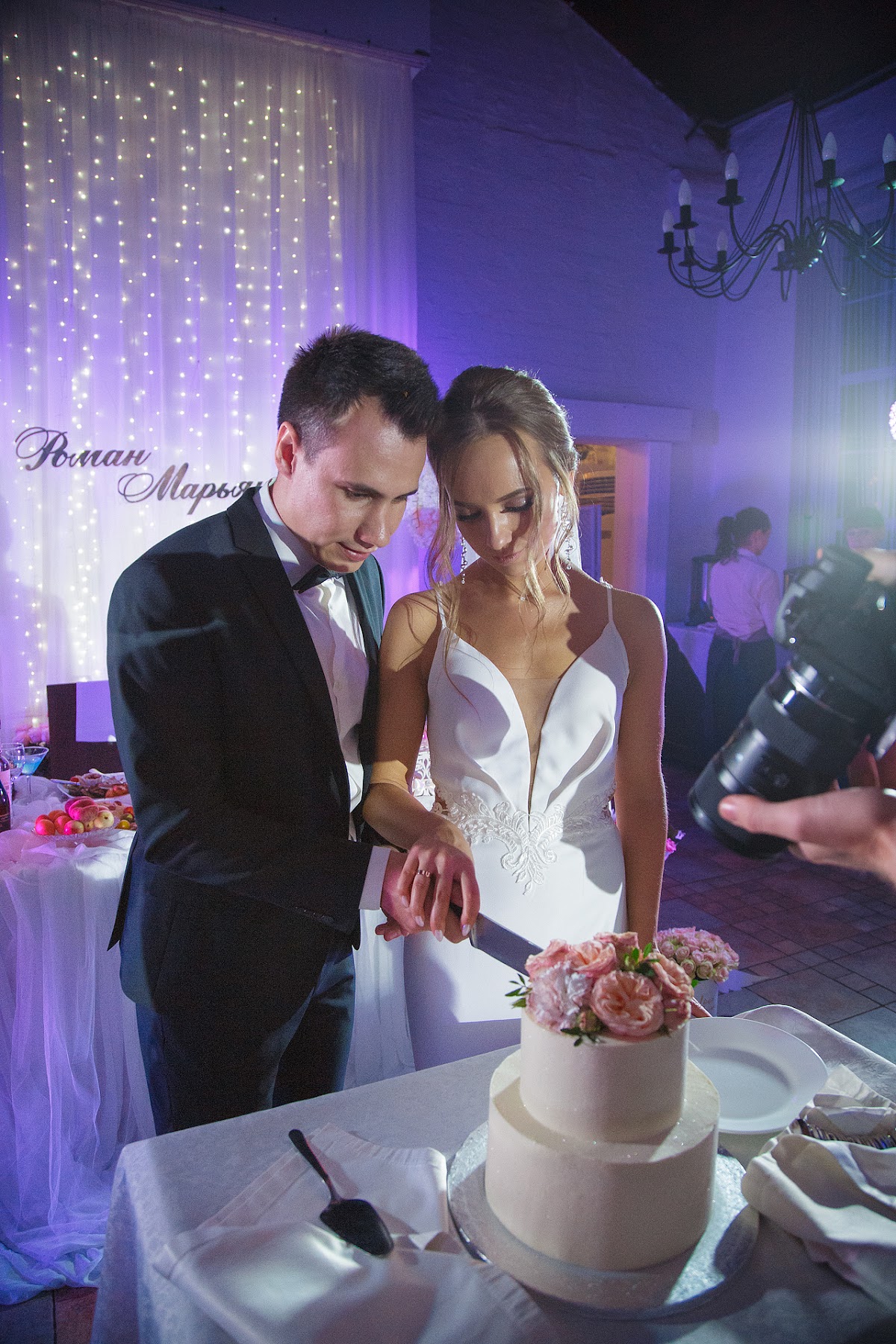 Марьяна и Роман