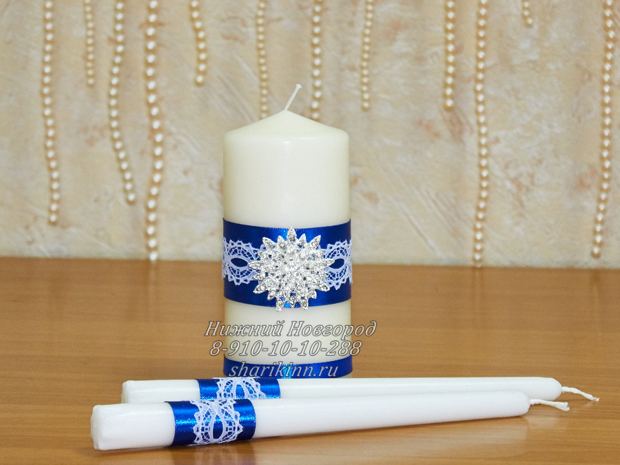 Свечи, семейный очаг