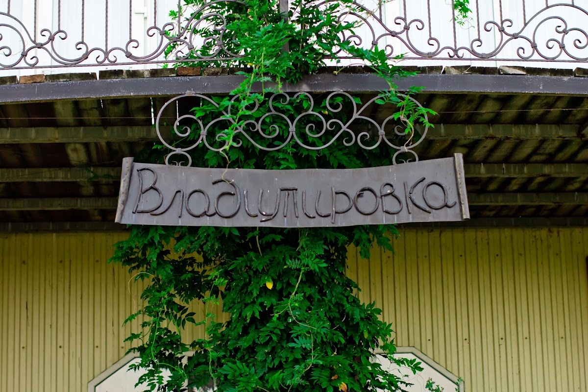 Кадр 68 из 90