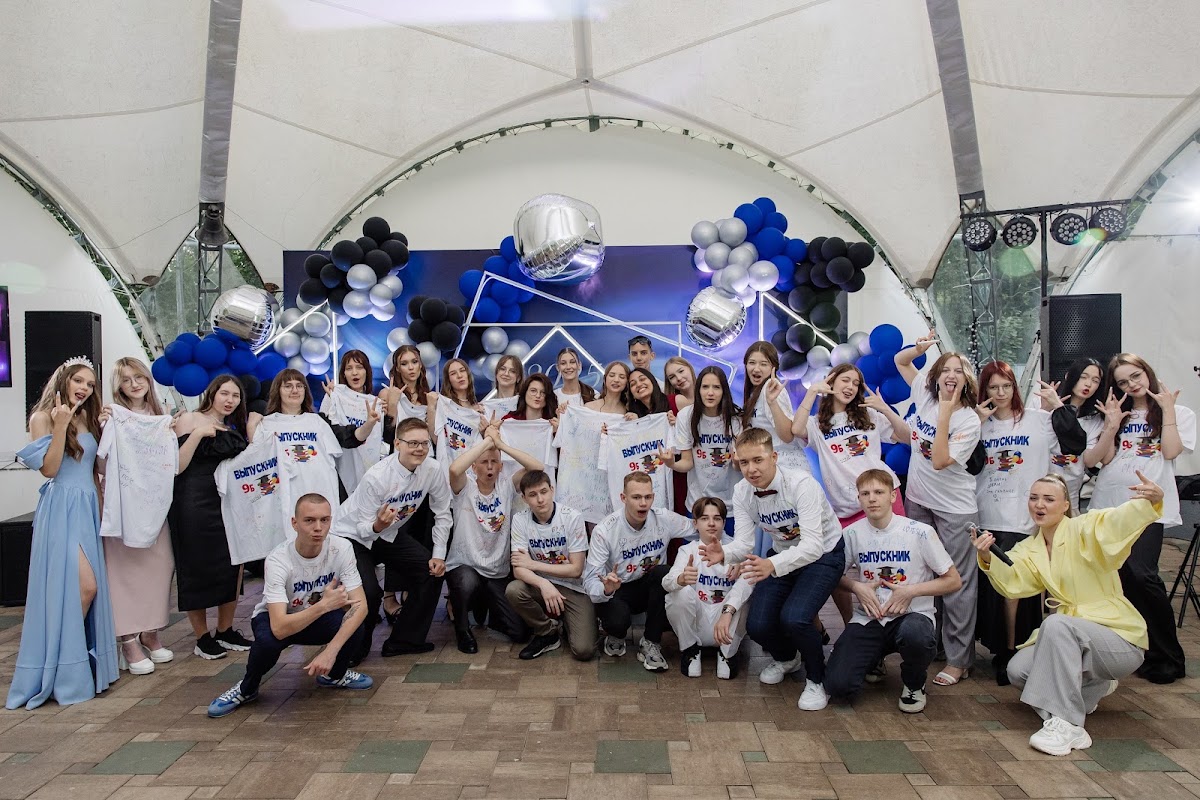 Портфолио: Выпускной
