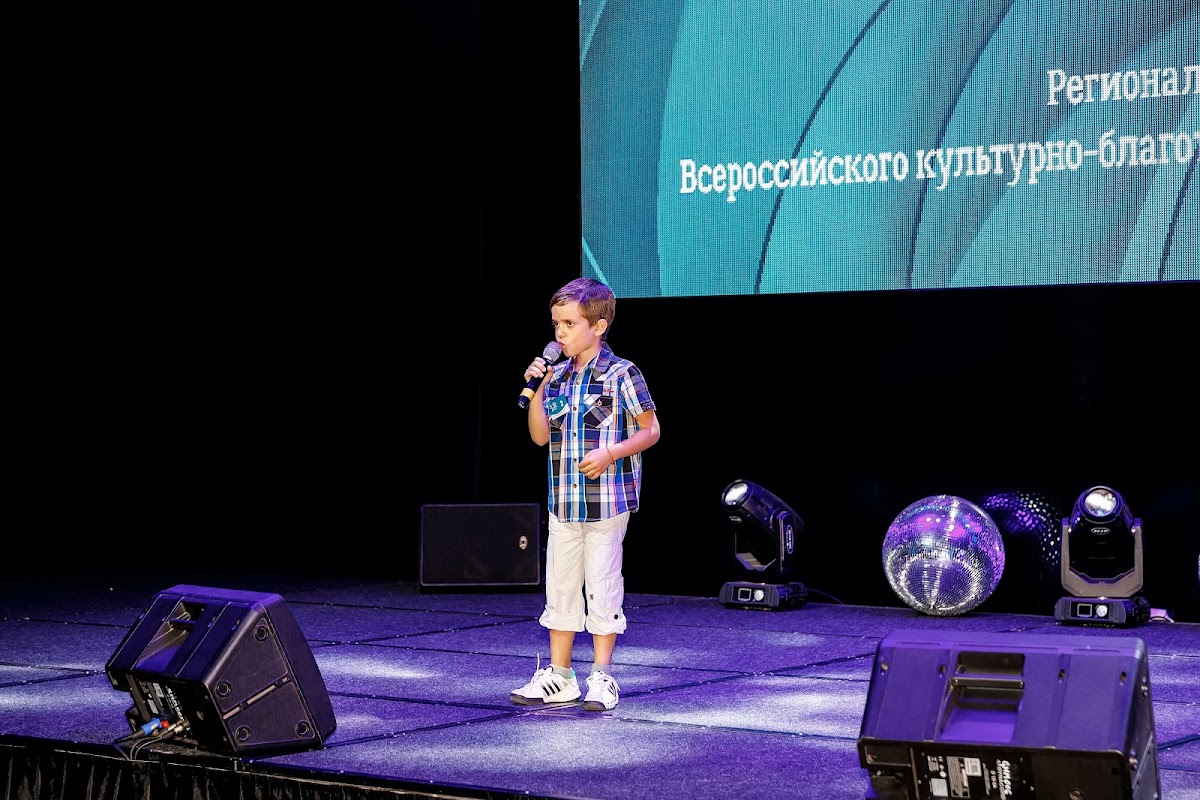 Кадр 43 из 200