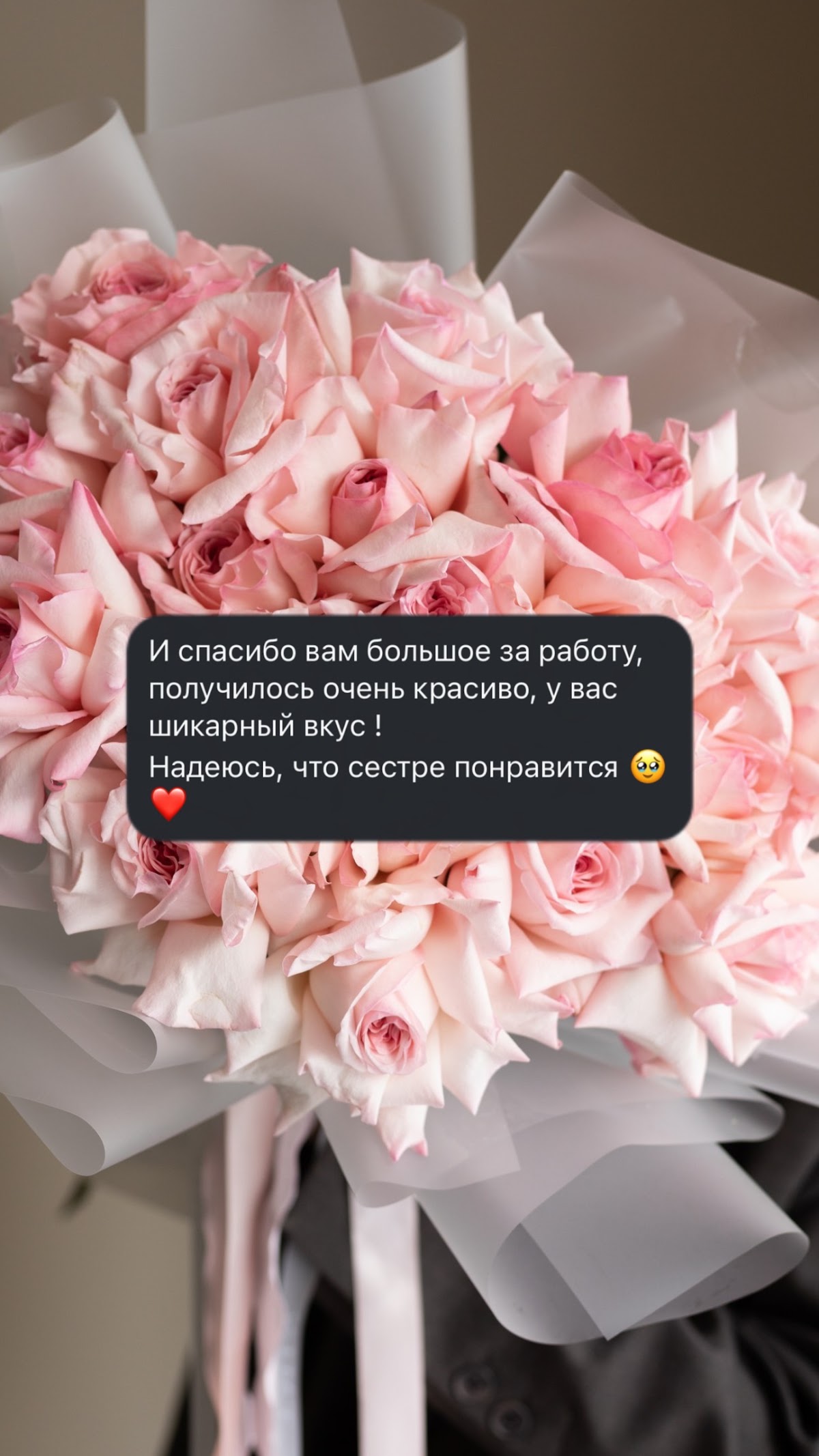 Отзывы