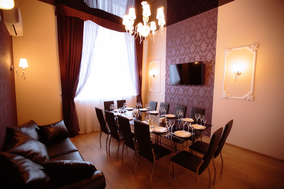 VIP-зал