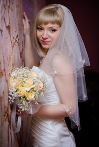 Юлия Павлова