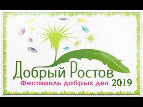 Портфолио: Дети