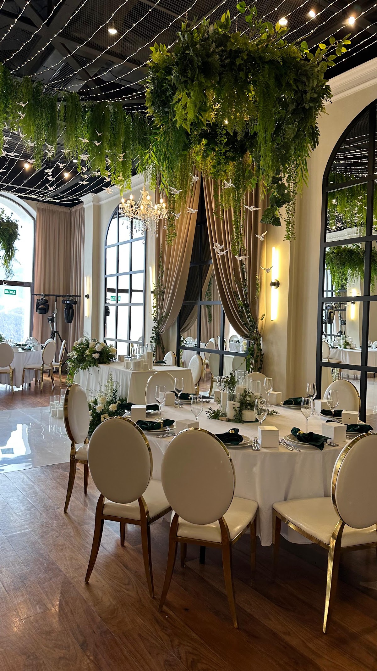 Art Wedding Sochi — кадр 2 из 825