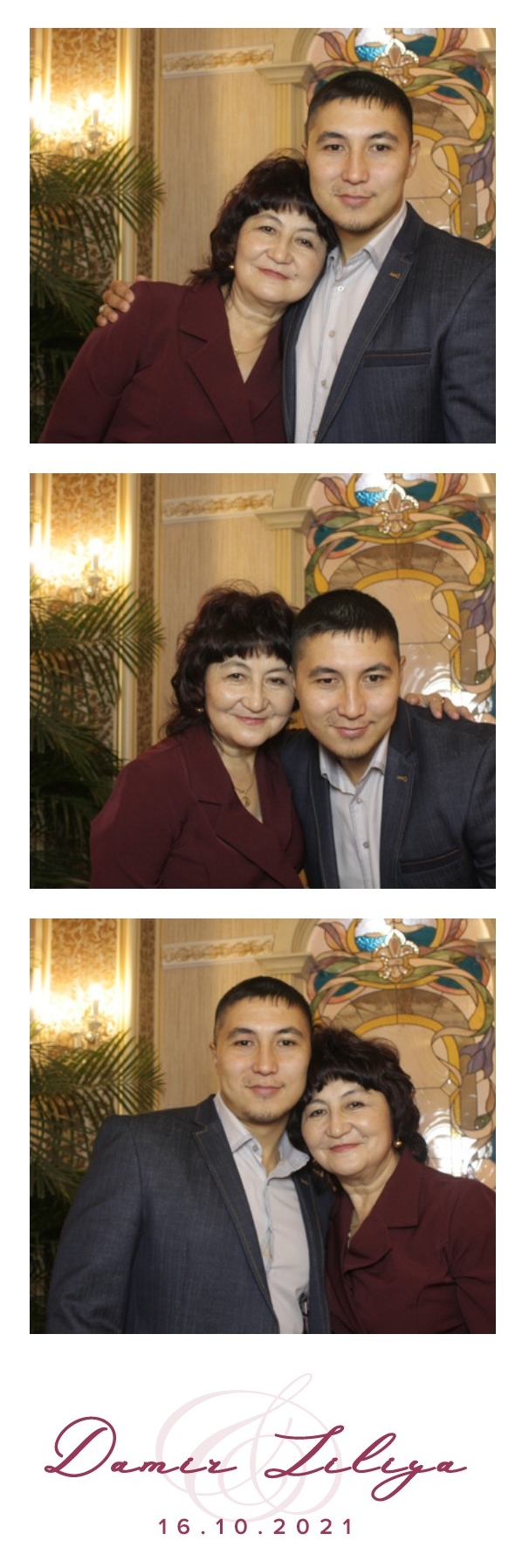 Д&Л