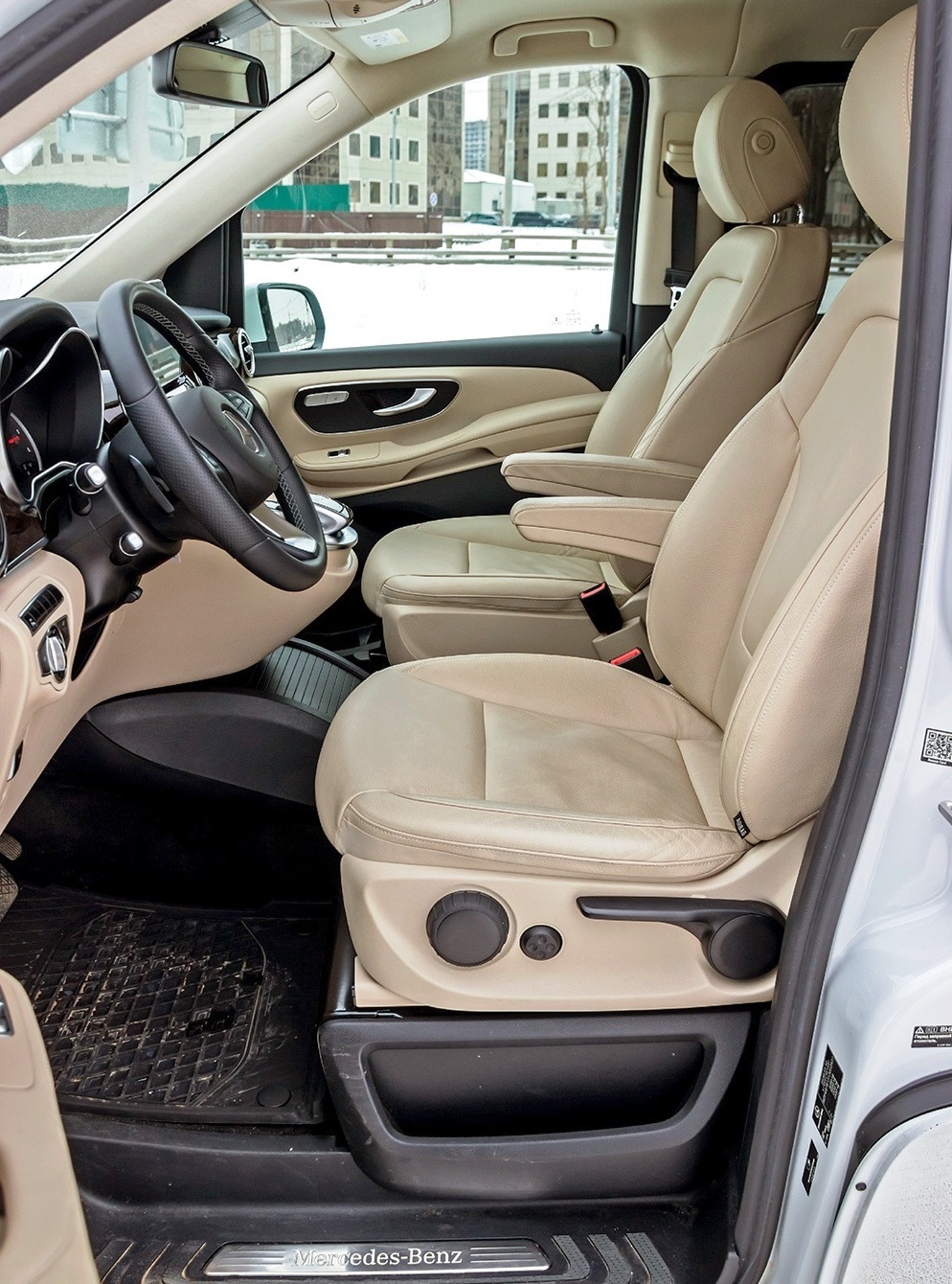 Mercedes VIP-class
