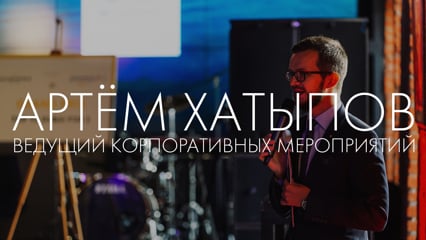 Кадр 22 из 33