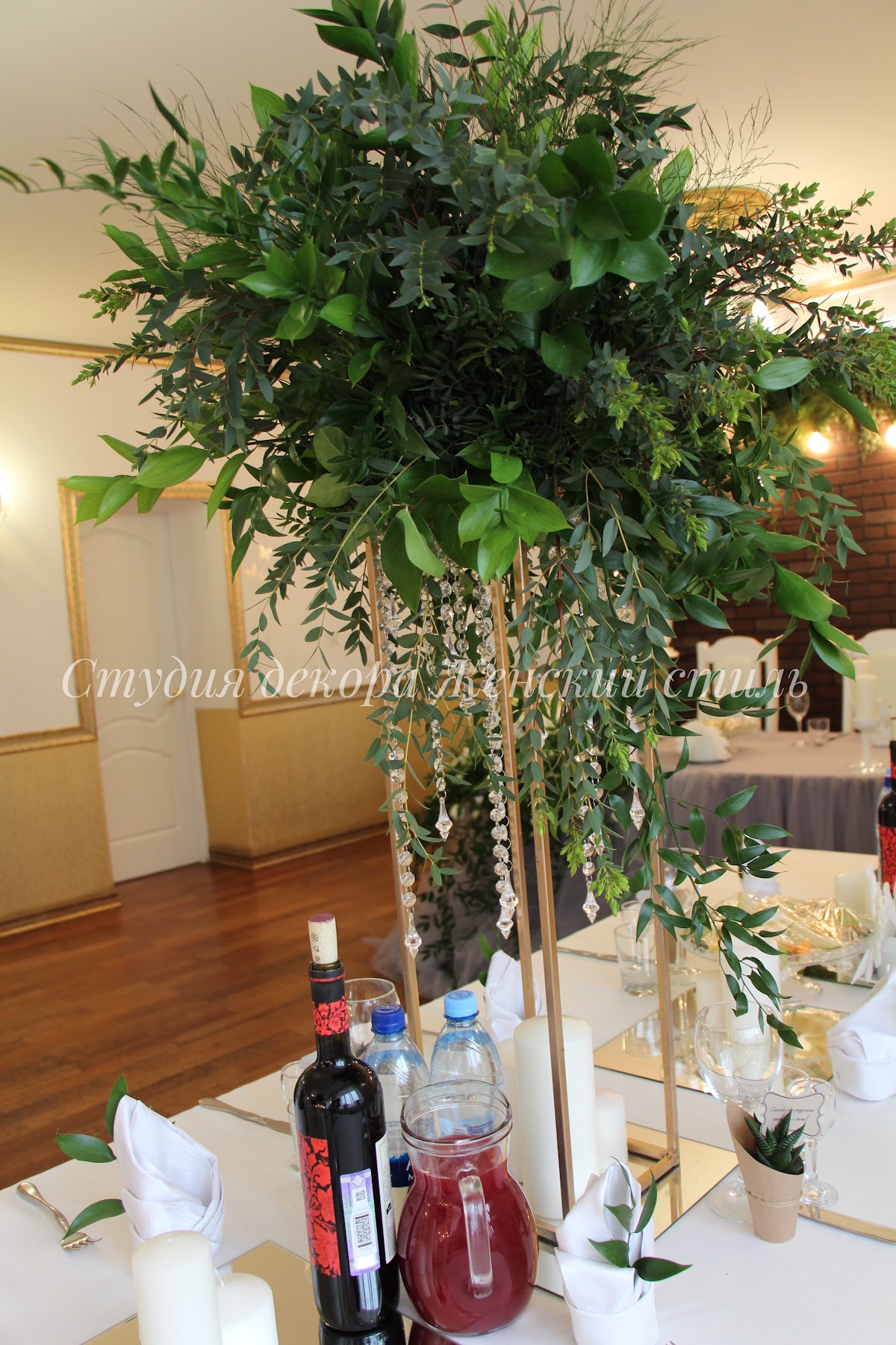 Loft и Botanic в творческом симбиозе