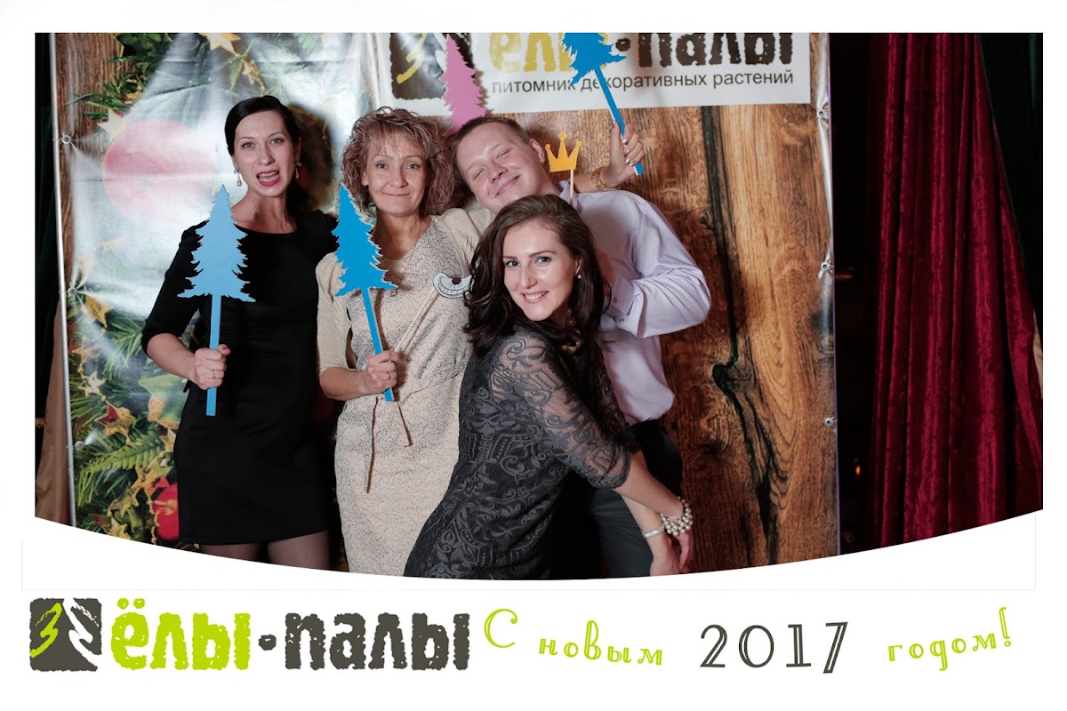 Кадр 149 из 154