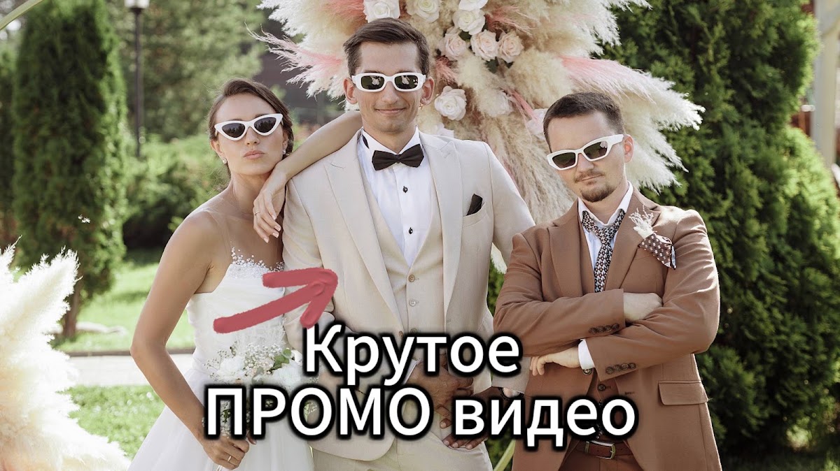 Александр Подфигурный — кадр 3 из 29