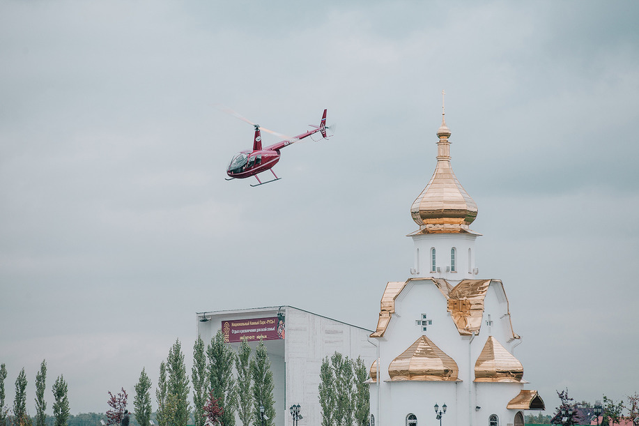 КСК "Русь"