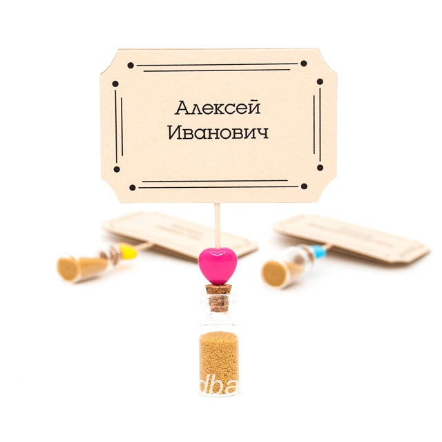 Банкетные карточки