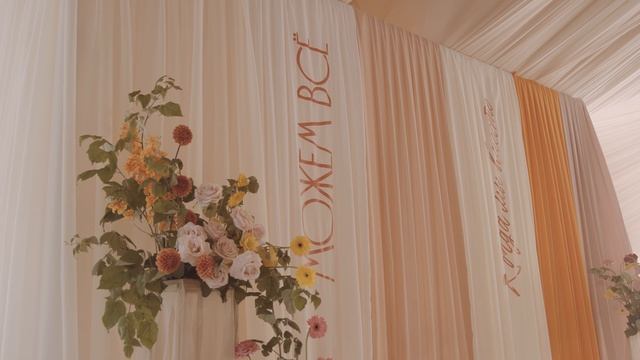 Кадр 32 из 45