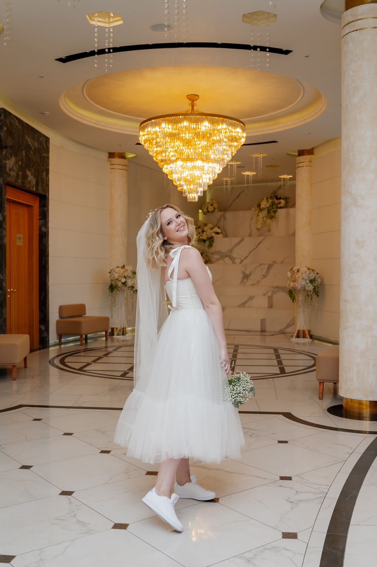 Анна и Алексей