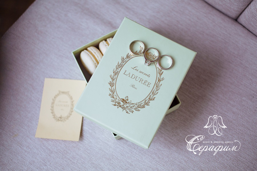 Amazing october/Alexander and Afina