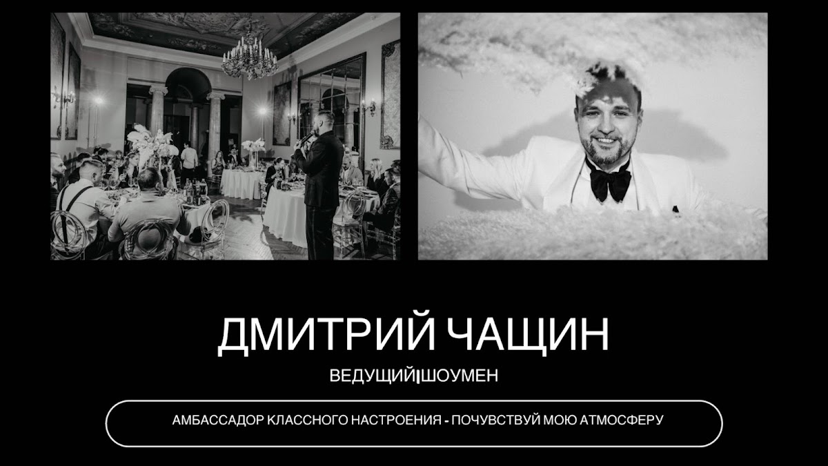 Кадр 42 из 80