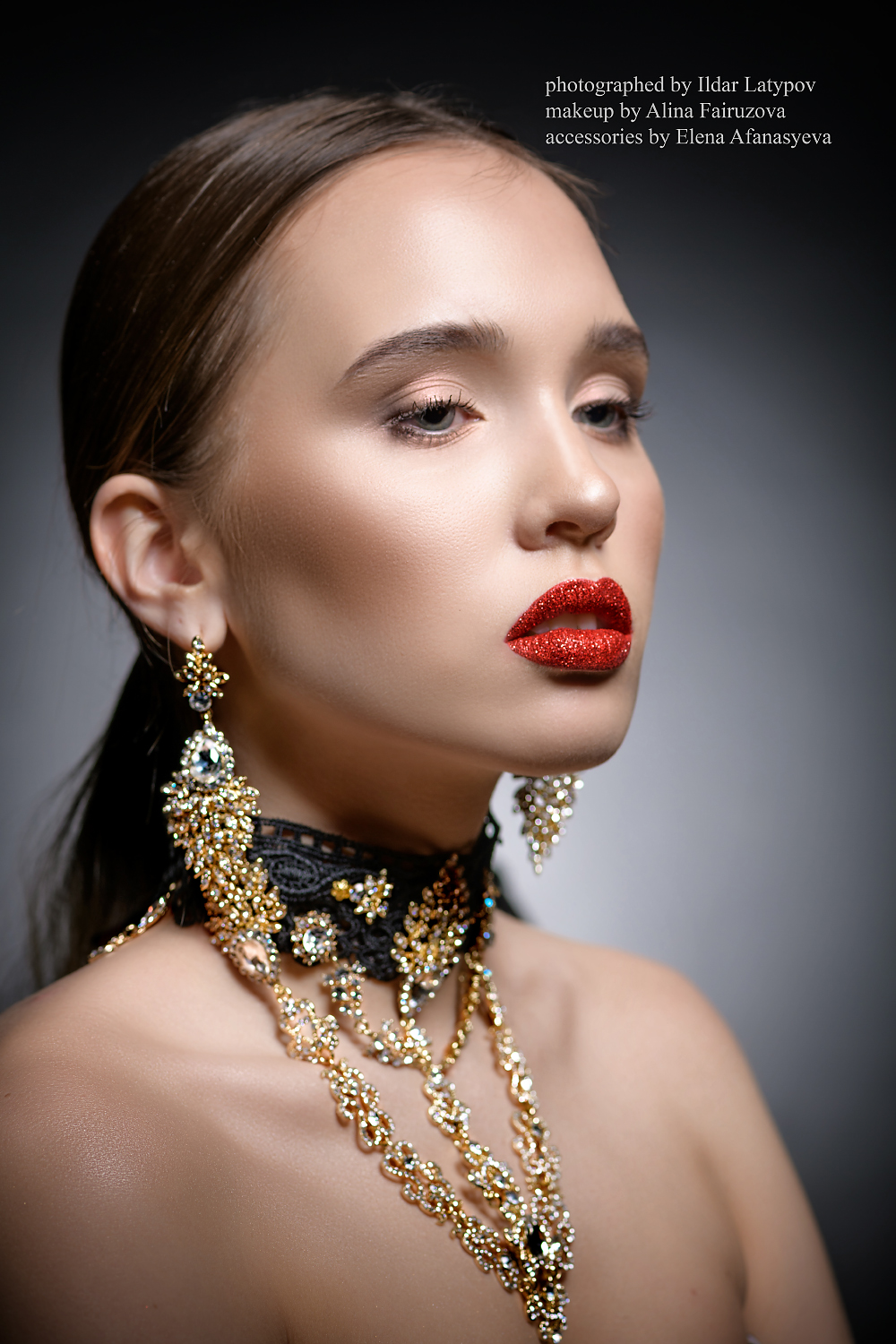 Елена Афанасьева
