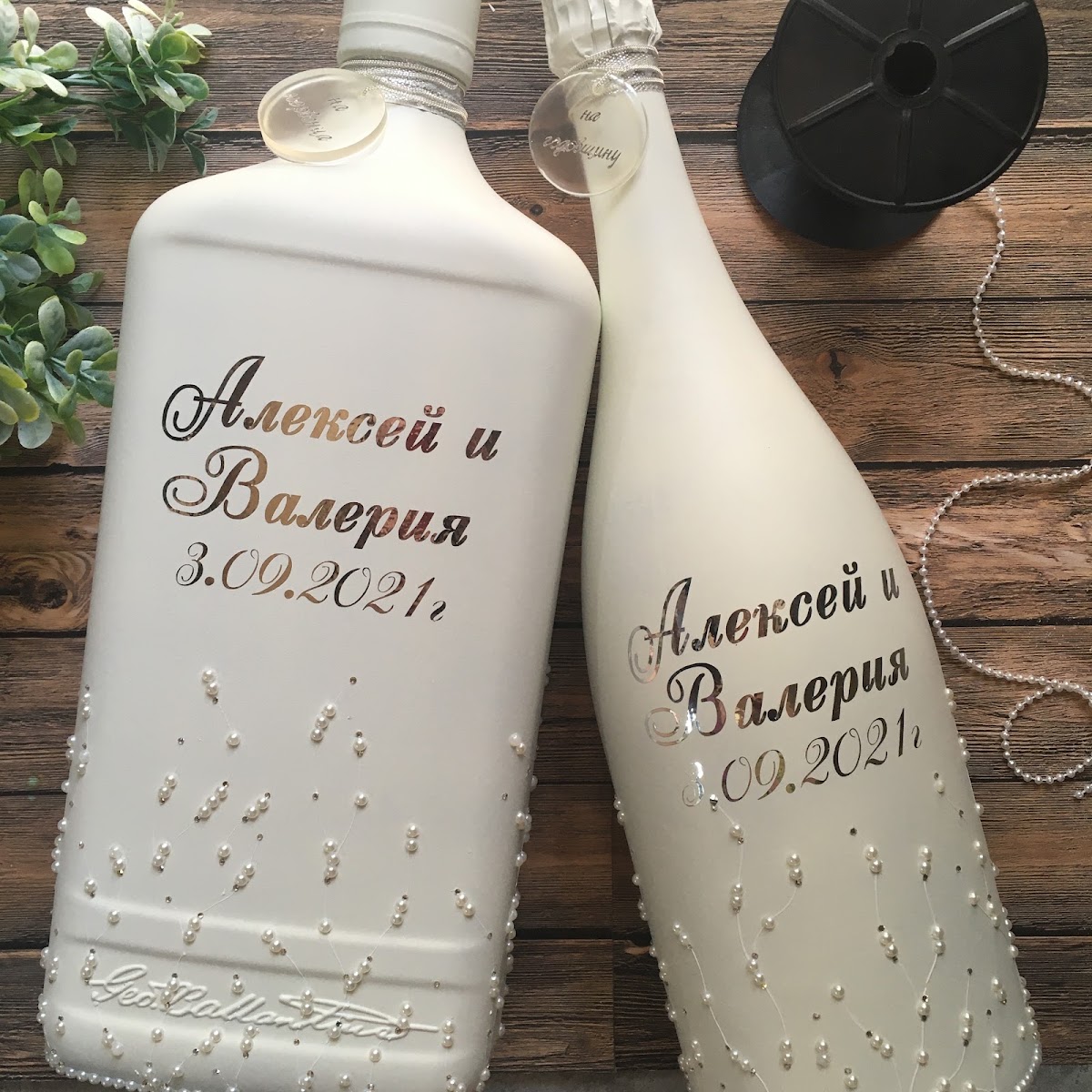 Кадр 157 из 200