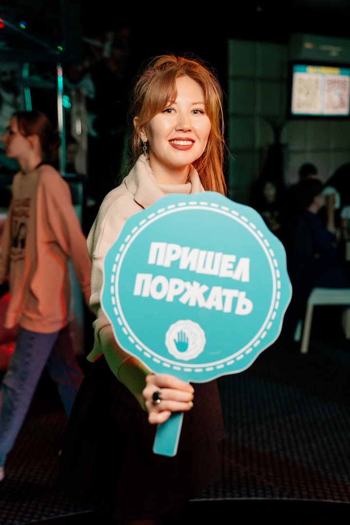 Фотографии