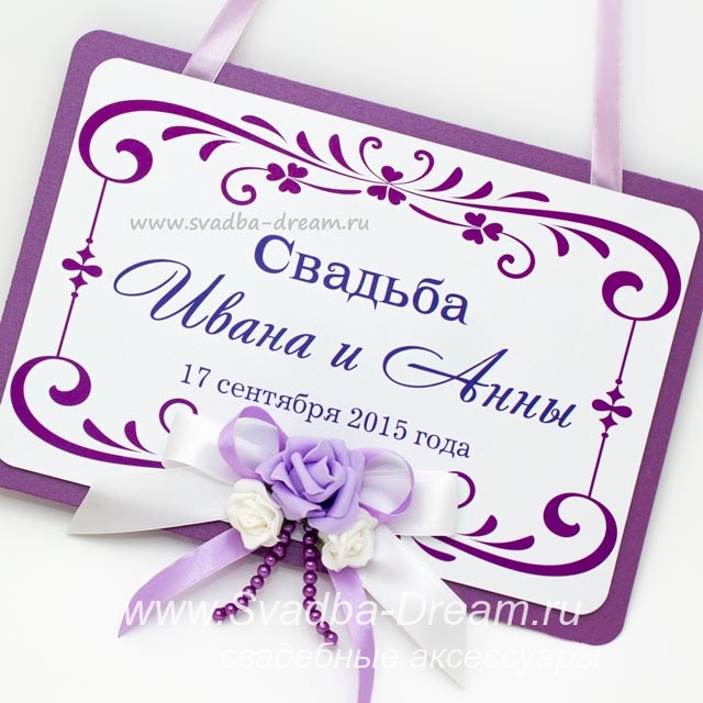 Кадр 88 из 200