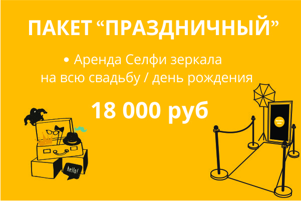 Premium — кадр 3 из 108