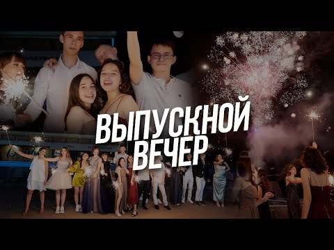 Кадр 21 из 28