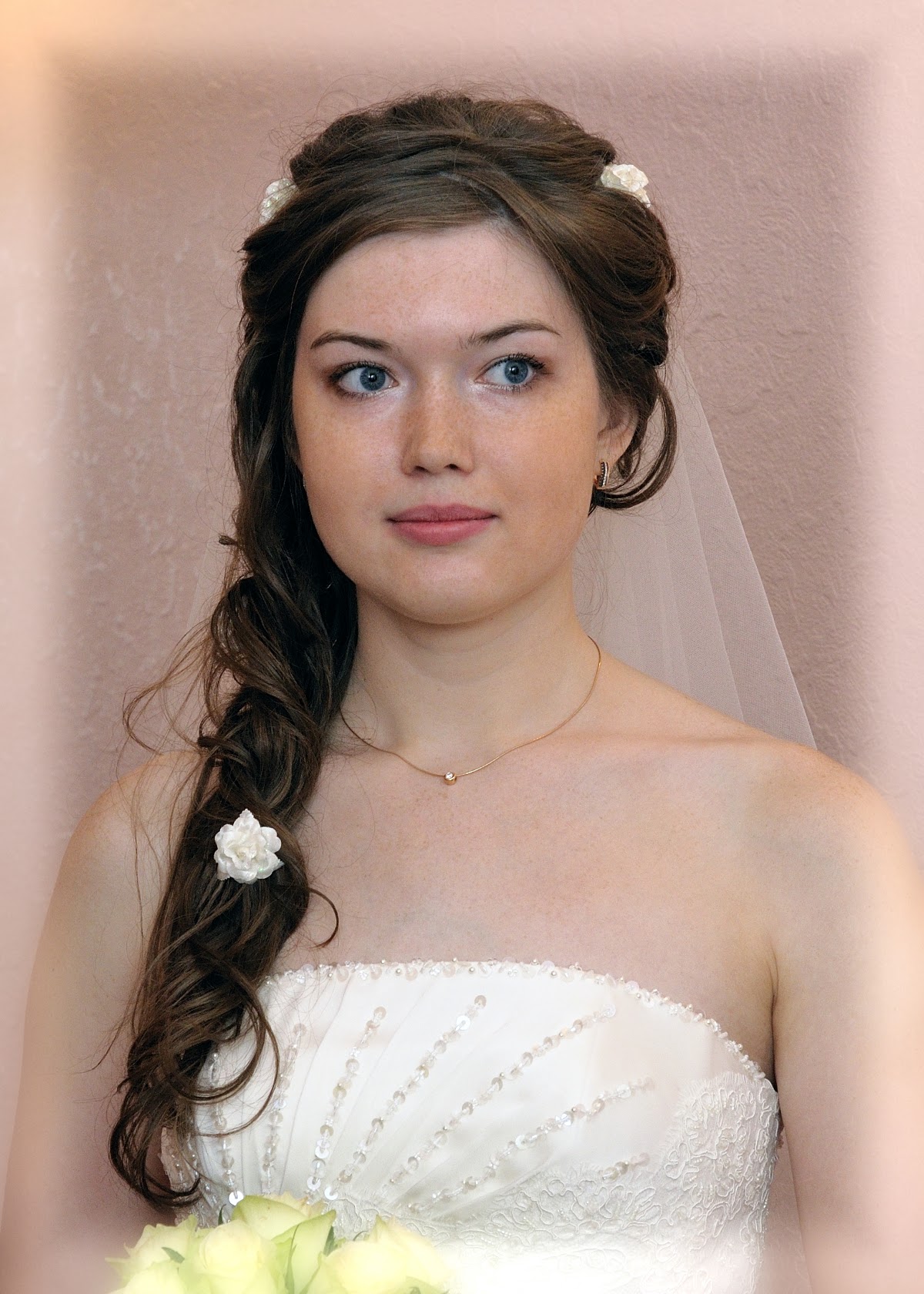 Юлия и Сергей