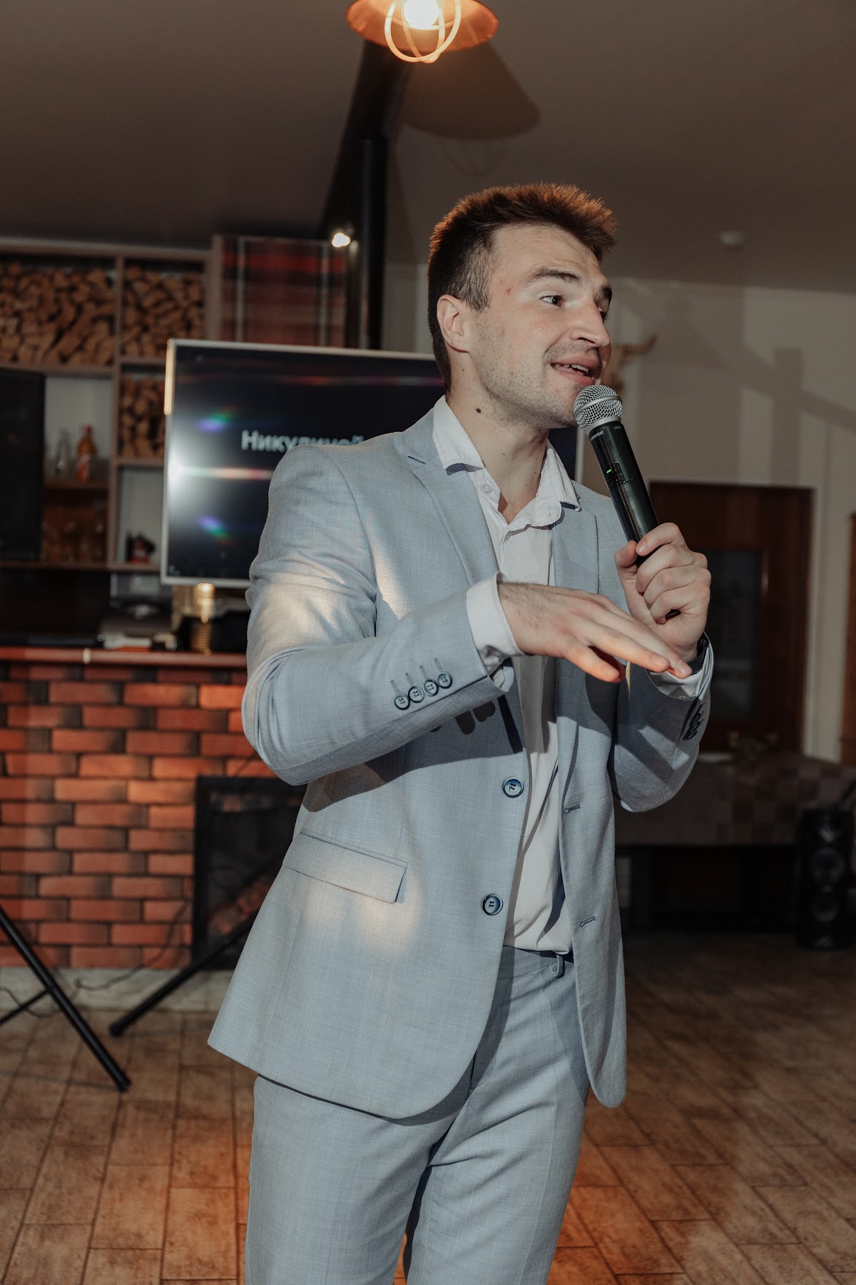Настя и Вадим