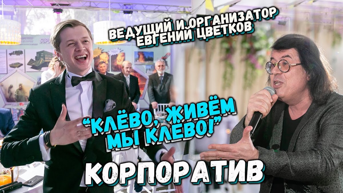 Кадр 62 из 100