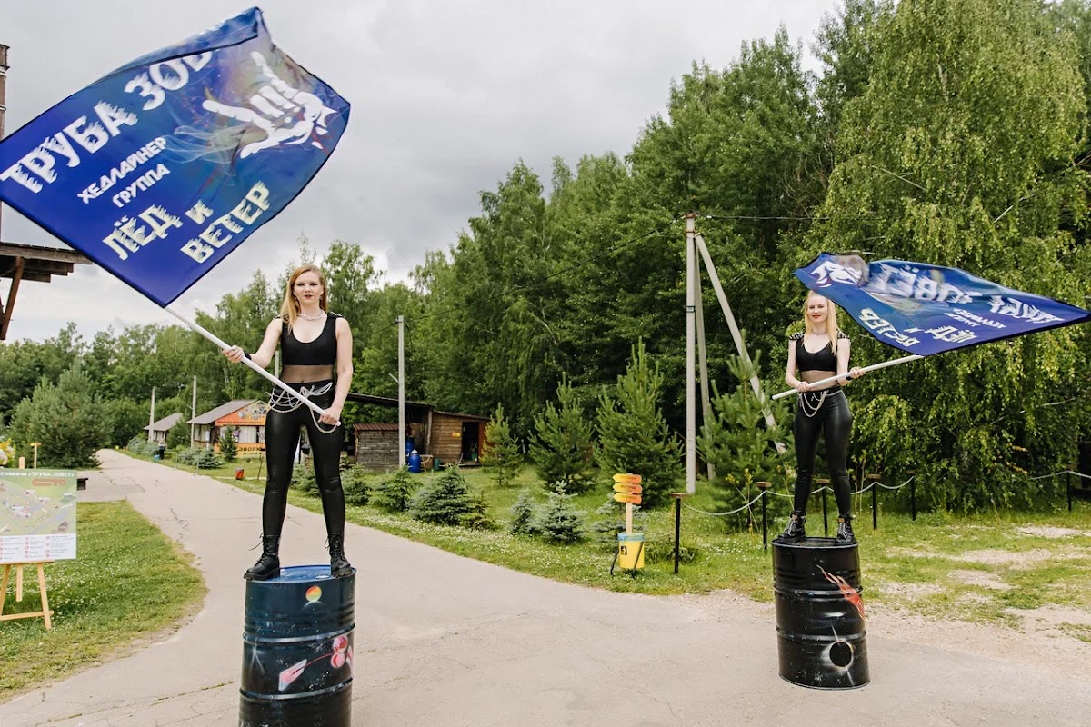 Корпоратив Rock Fest