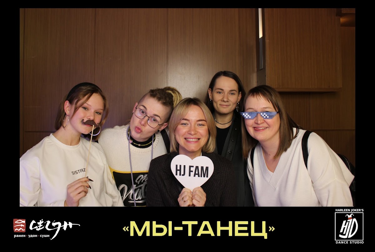 Портфолио