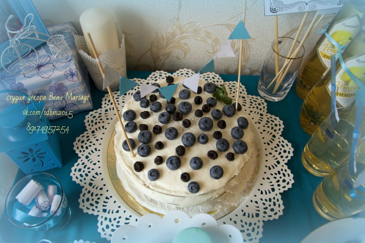 Beau Mariage — кадр 3 из 17