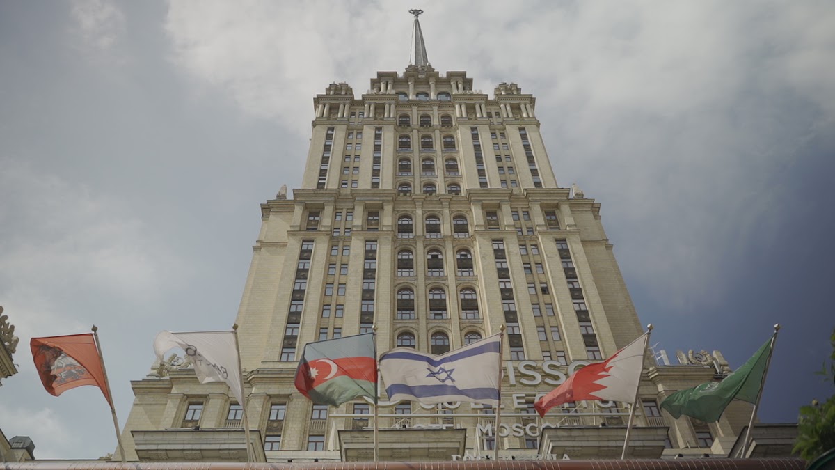 Максим и Эльмира