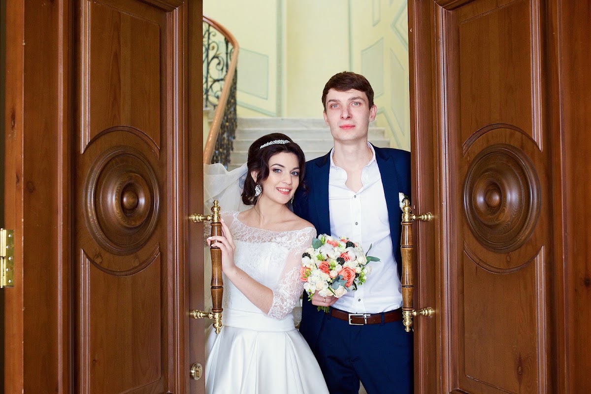 Невеста и Жених