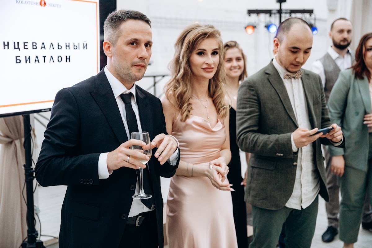 Татьяна и Дмитрий