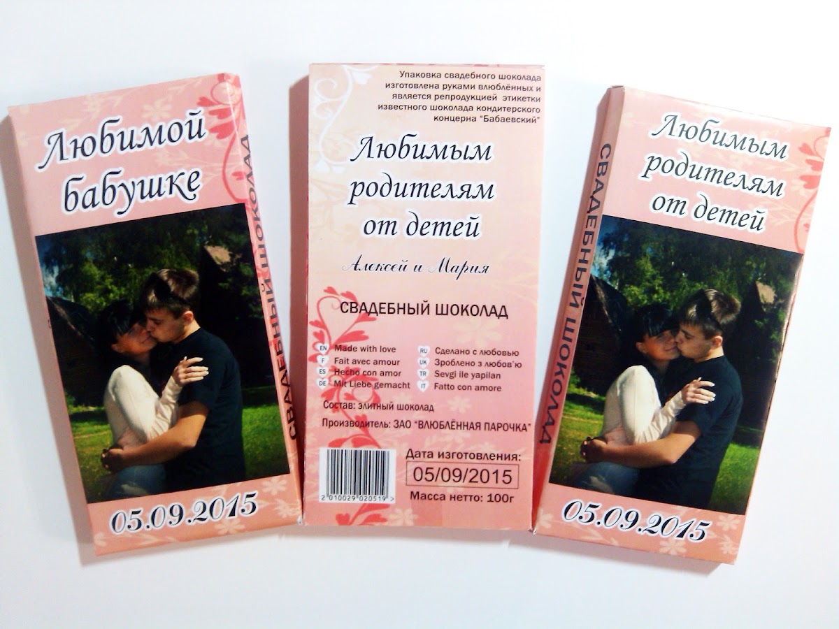 Кадр 99 из 117