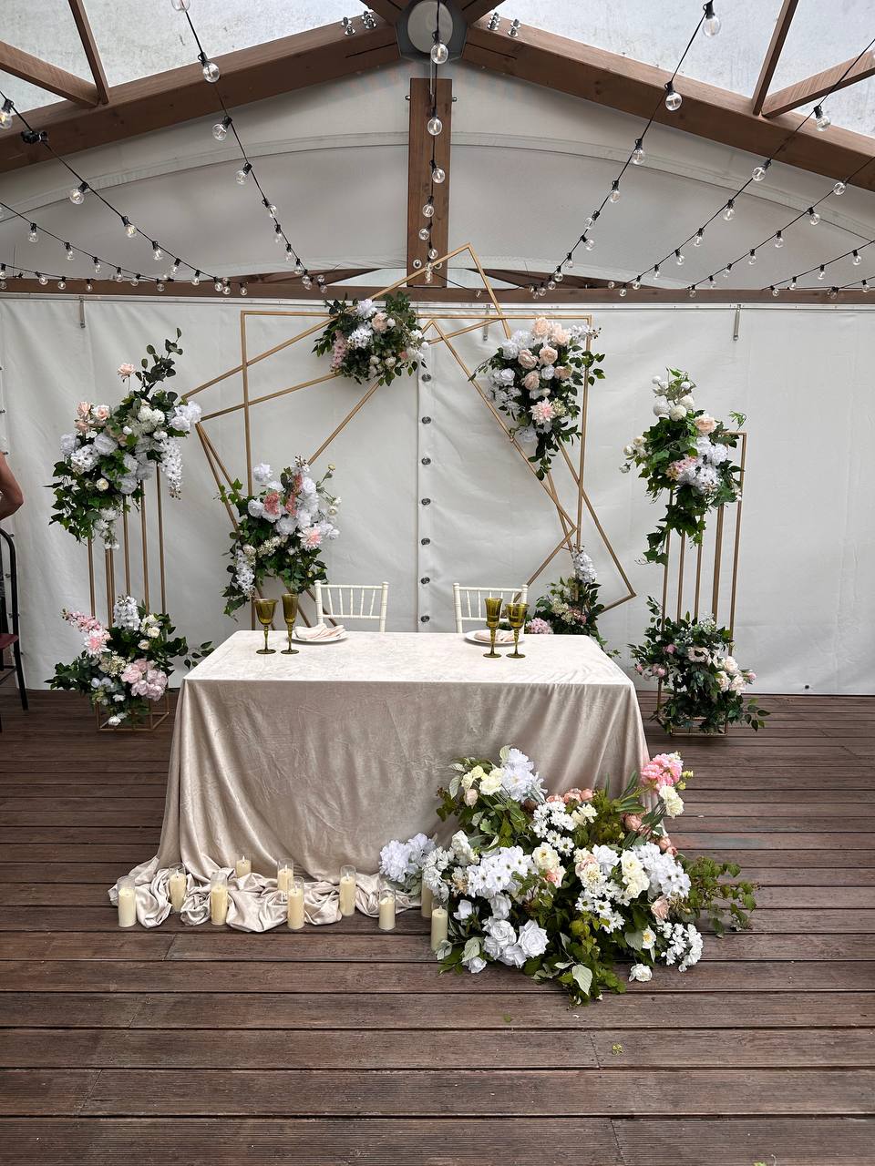 Sova Decor