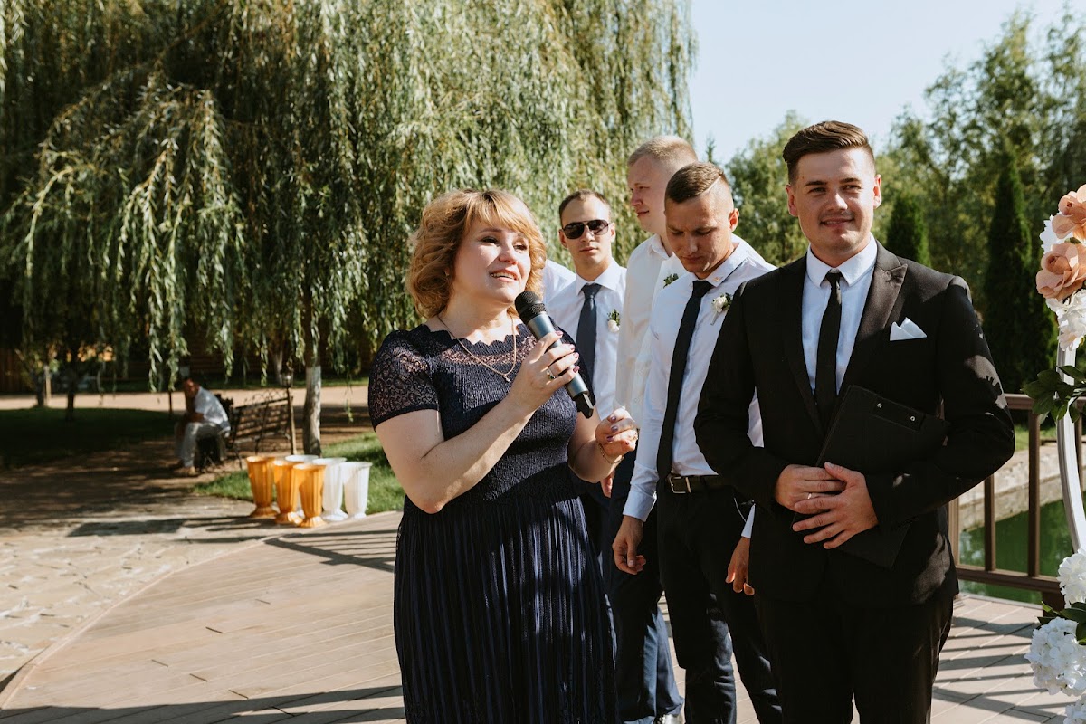 Усадьба Фамилия Свадьба