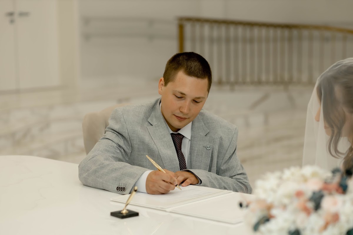 Надежда и Андрей