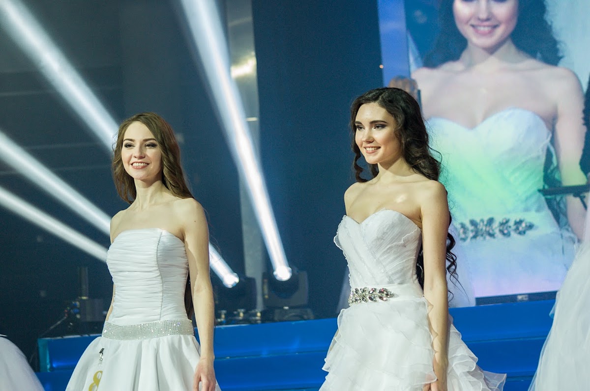 Мисс Татарстан 2015