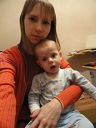 Елена Александровна