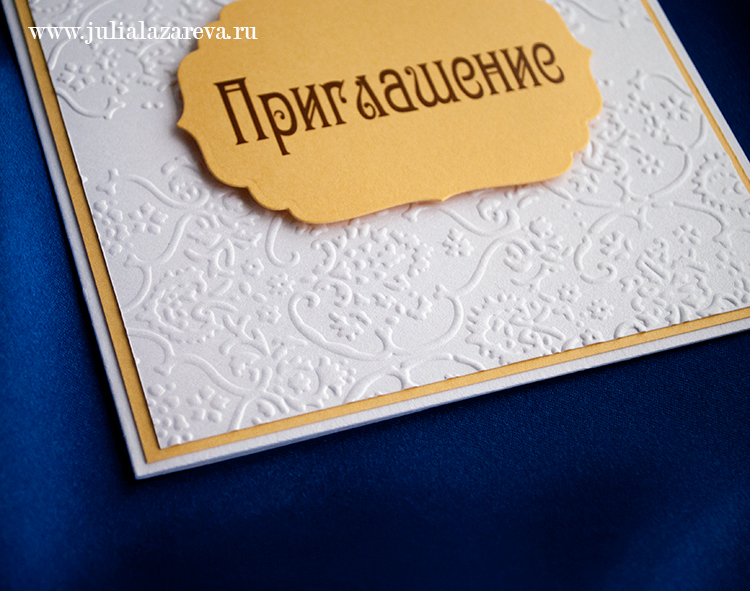 Кадр 61 из 61