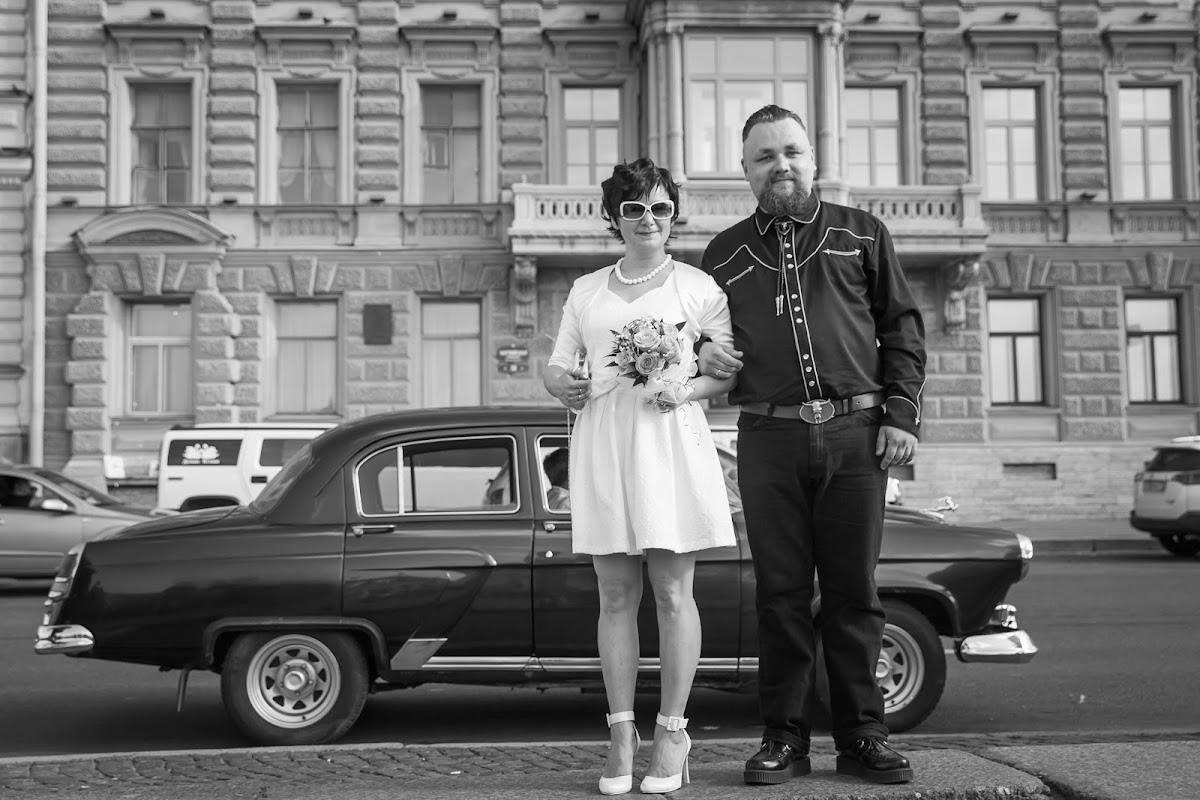 Кира и Кирилл