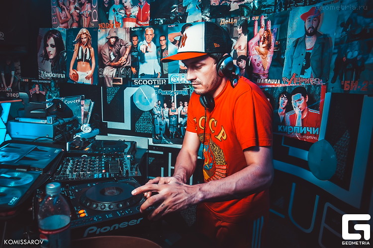 DJ ВИТАЛИЙ LIFE