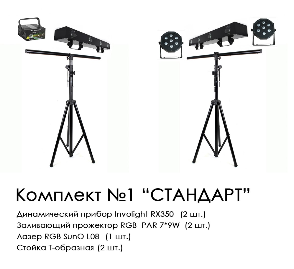 Саша Волчек — кадр 2 из 56