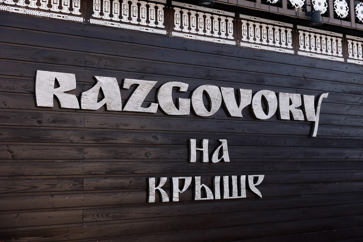 Кадр 36 из 119